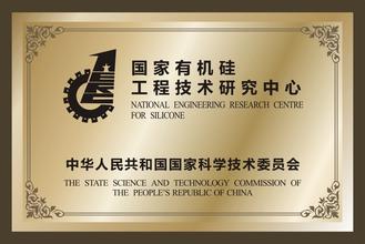 承德承德资质证书