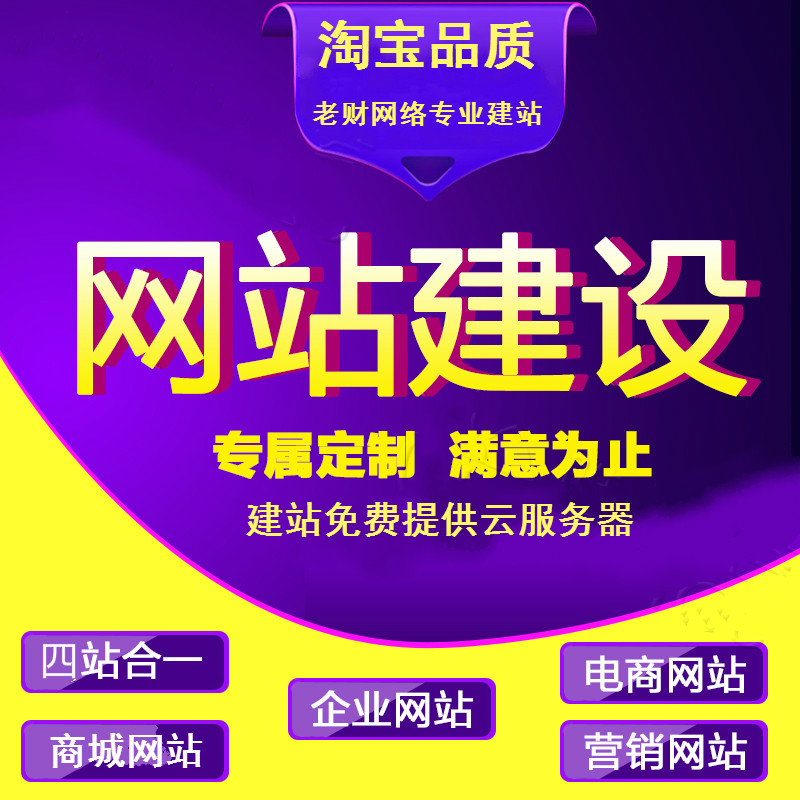 承德承德翻斗式大蒜提升机